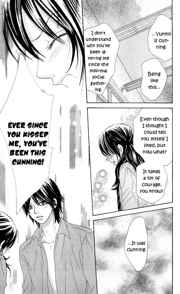 Page 38 Chapter 7 We Experienced the Affair