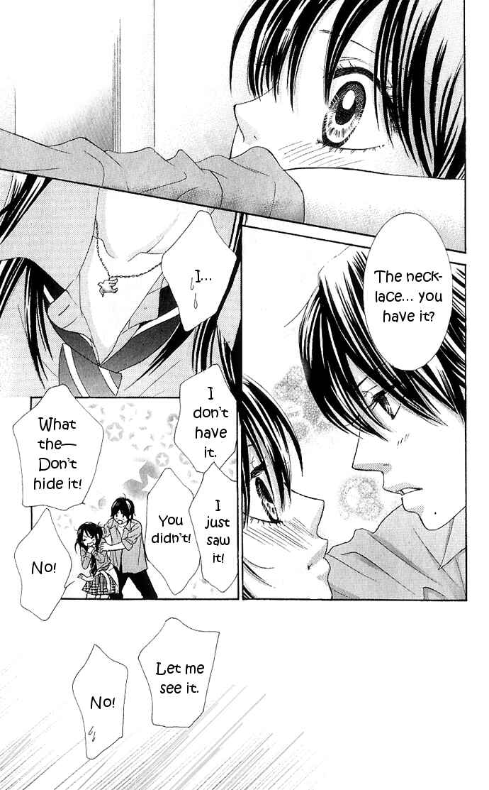 Page 42 Chapter 7 We Experienced the Affair