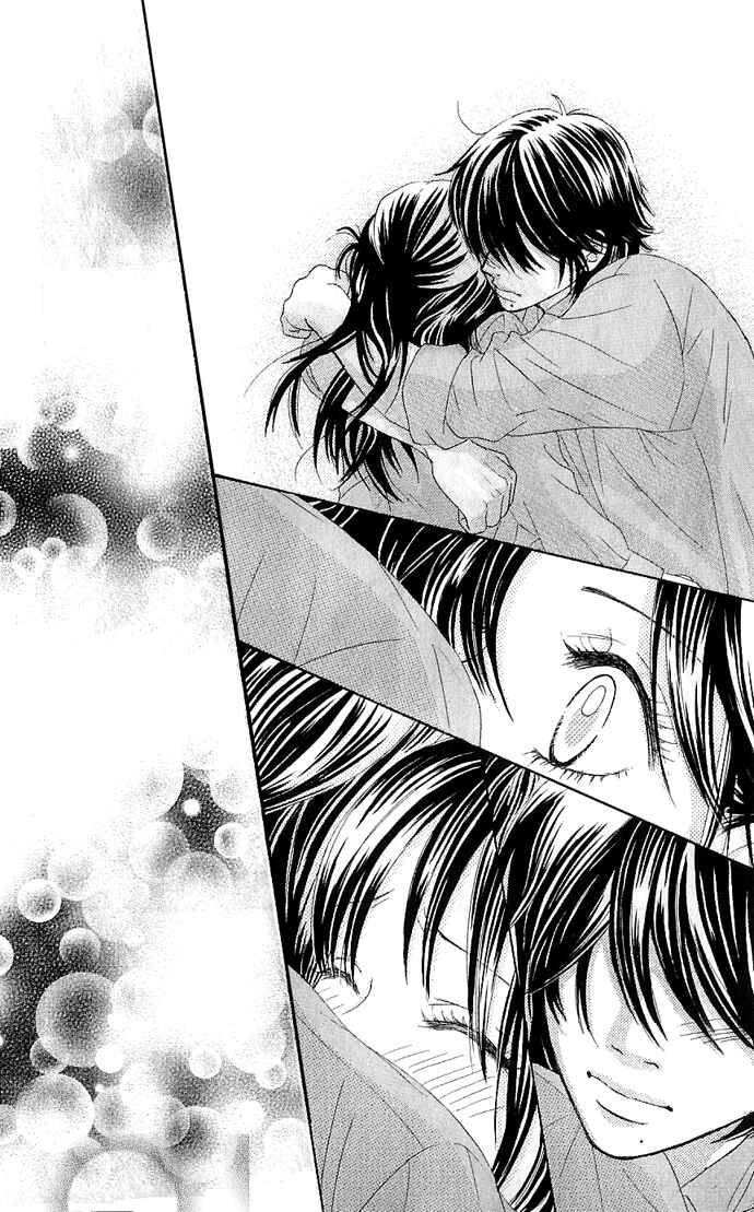 Page 43 Chapter 7 We Experienced the Affair