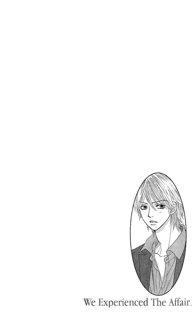 Page 47 Chapter 7 We Experienced the Affair