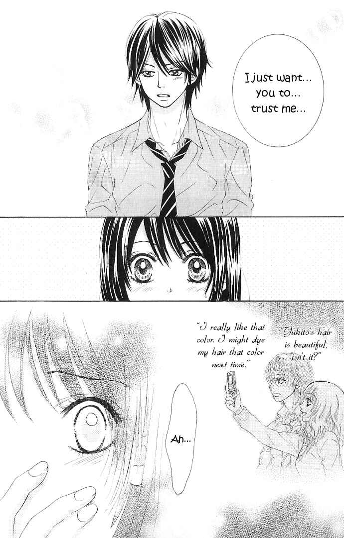 Page 5 Chapter 7 We Experienced the Affair
