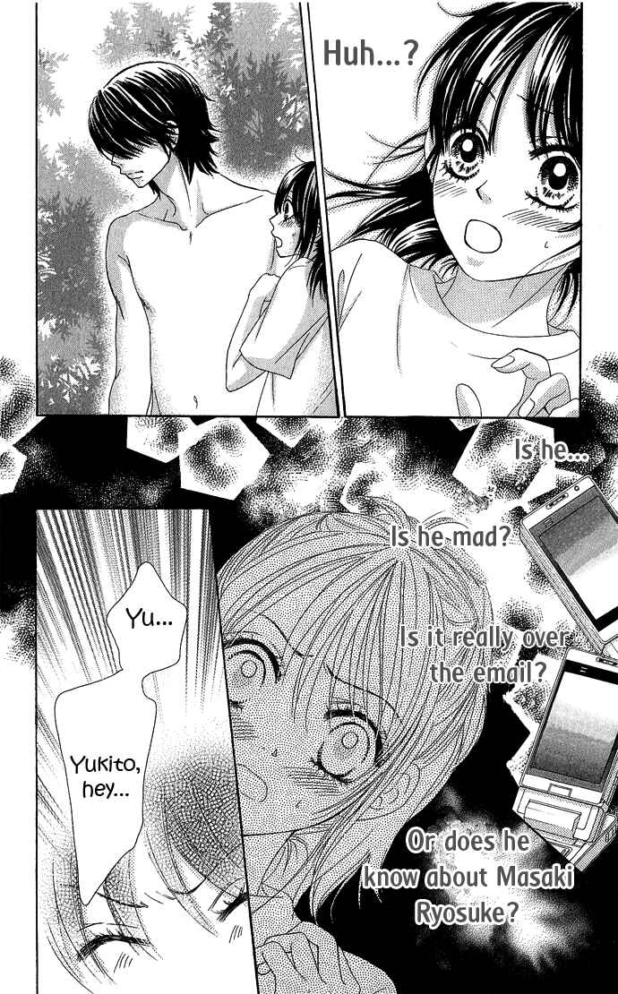 Page 10 Chapter 14 We Experienced the Affair