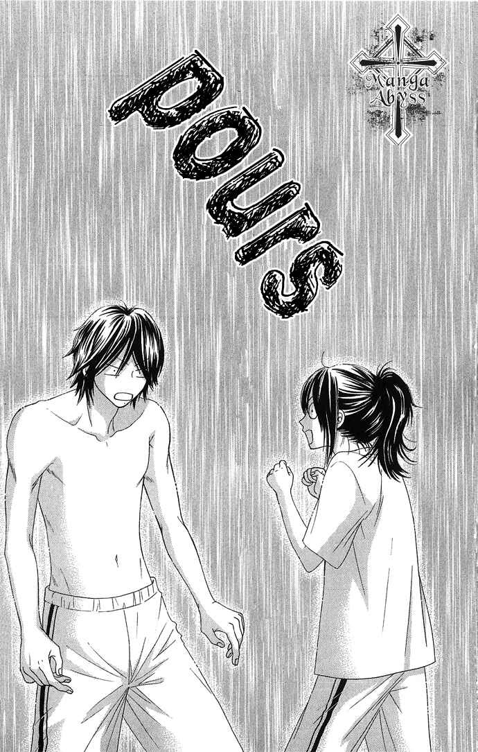 Page 11 Chapter 14 We Experienced the Affair