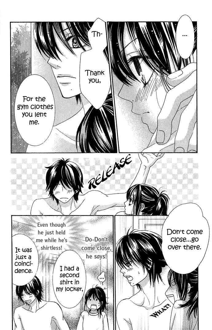 Page 14 Chapter 14 We Experienced the Affair