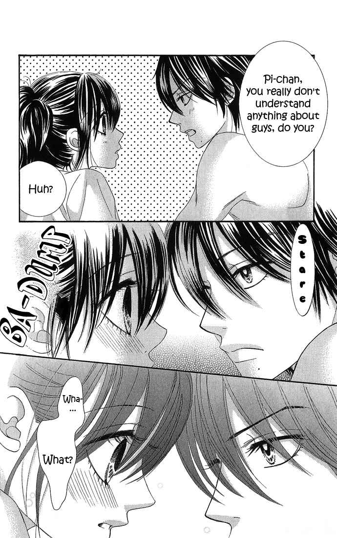 Page 24 Chapter 14 We Experienced the Affair