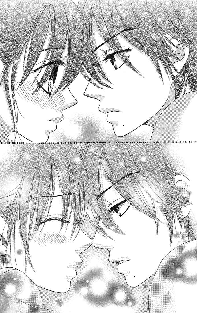Page 25 Chapter 14 We Experienced the Affair