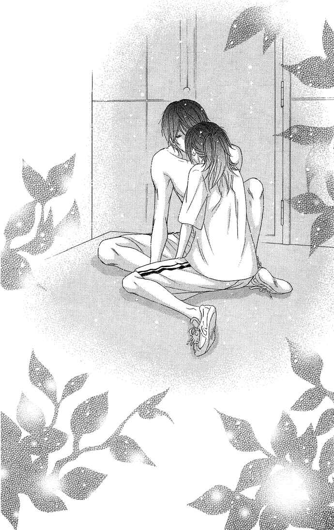 Page 26 Chapter 14 We Experienced the Affair