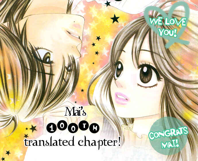 Page 3 Chapter 14 We Experienced the Affair