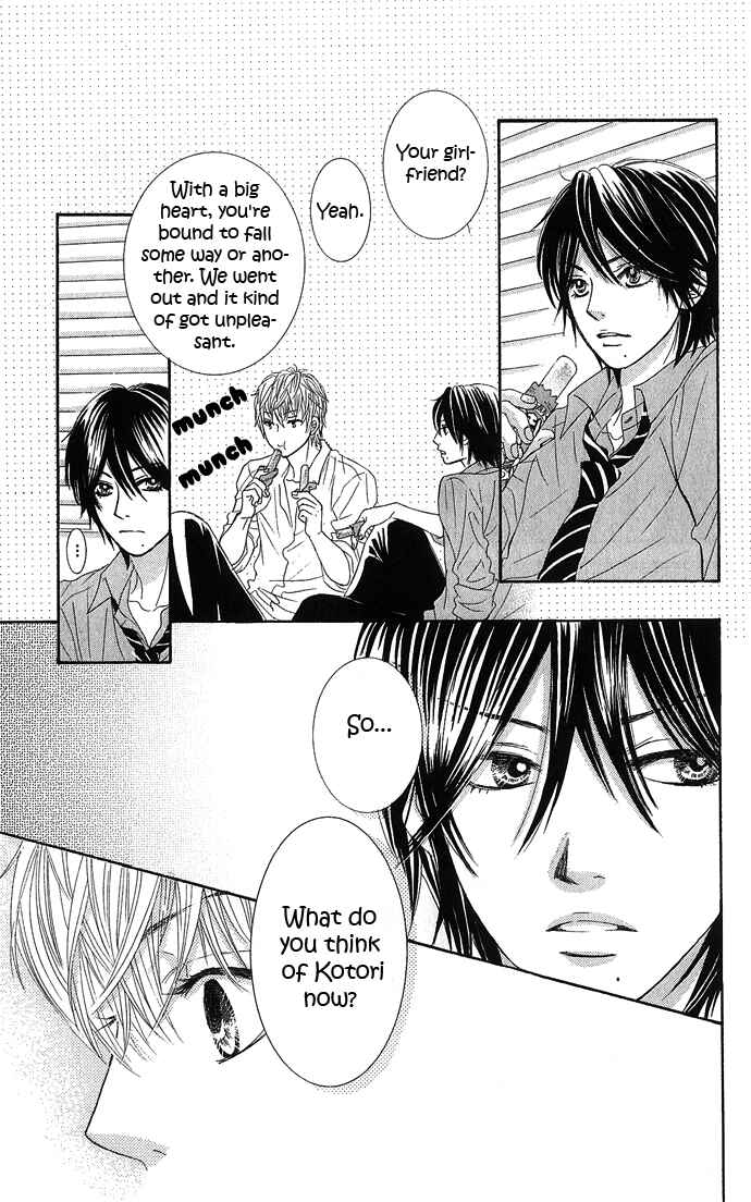 Page 37 Chapter 14 We Experienced the Affair