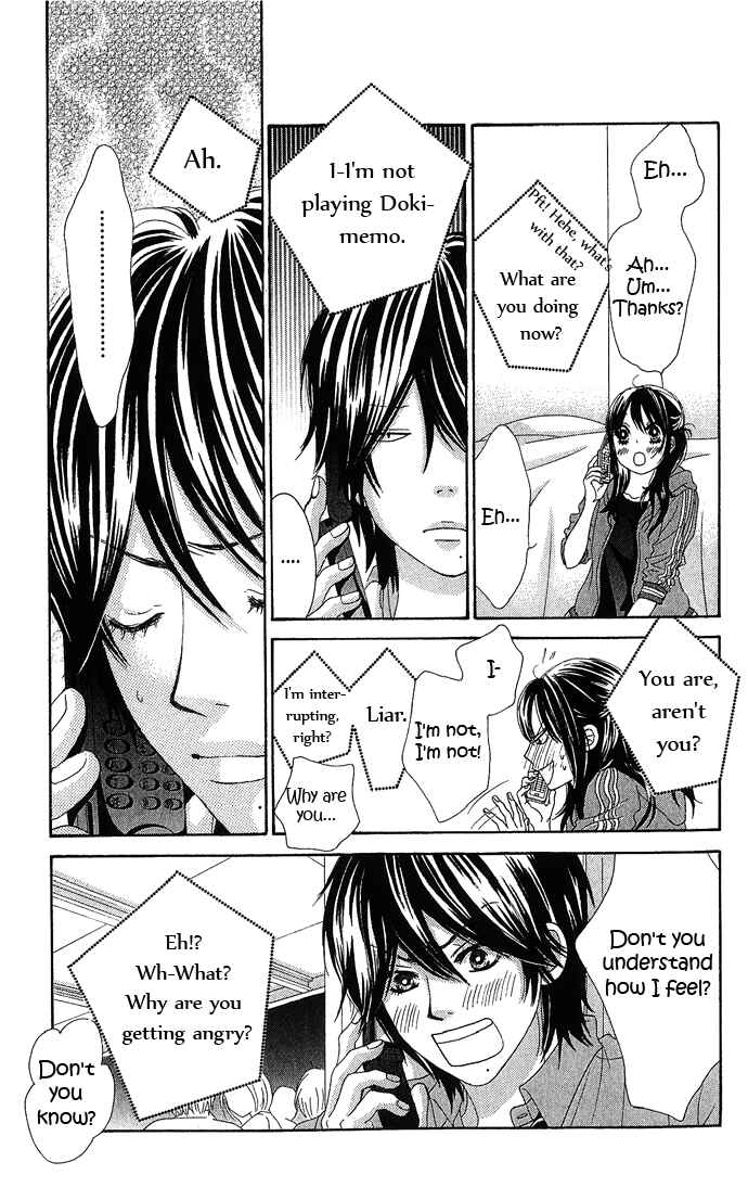 Page 47 Chapter 14 We Experienced the Affair