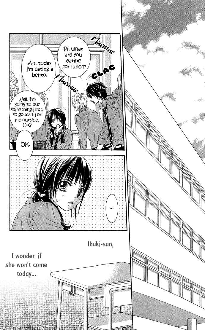 Page 48 Chapter 14 We Experienced the Affair