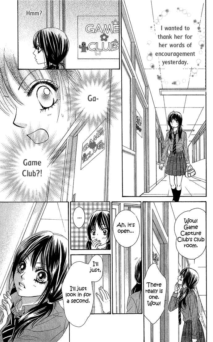 Page 49 Chapter 14 We Experienced the Affair