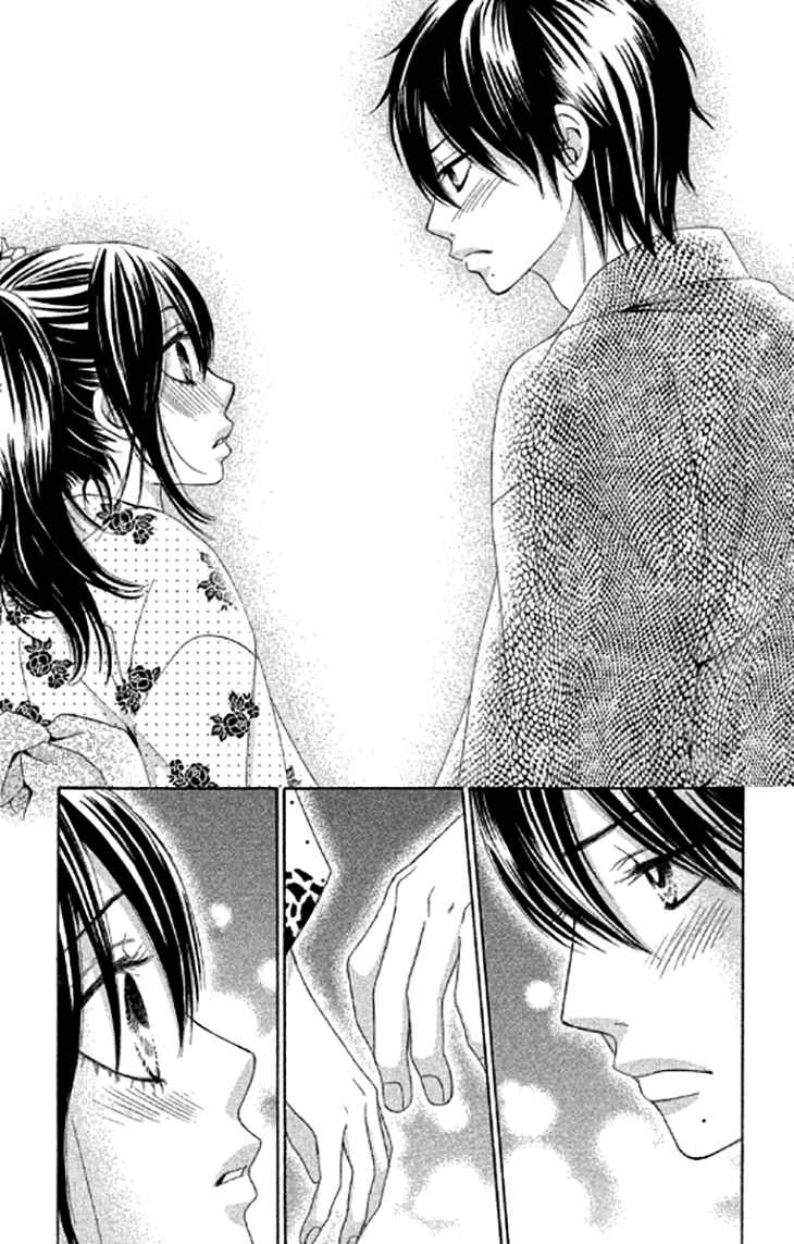 Page 11 Chapter 40 We Experienced the Affair