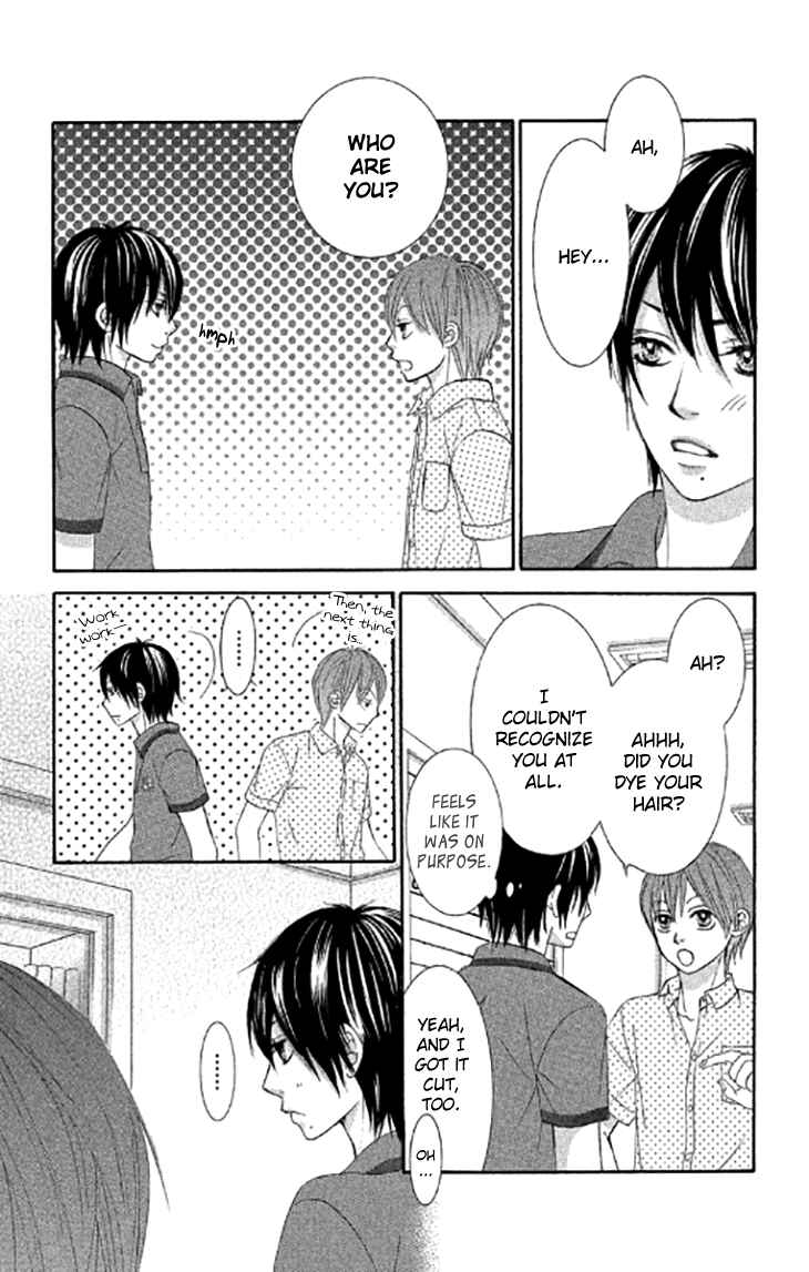 Page 21 Chapter 40 We Experienced the Affair