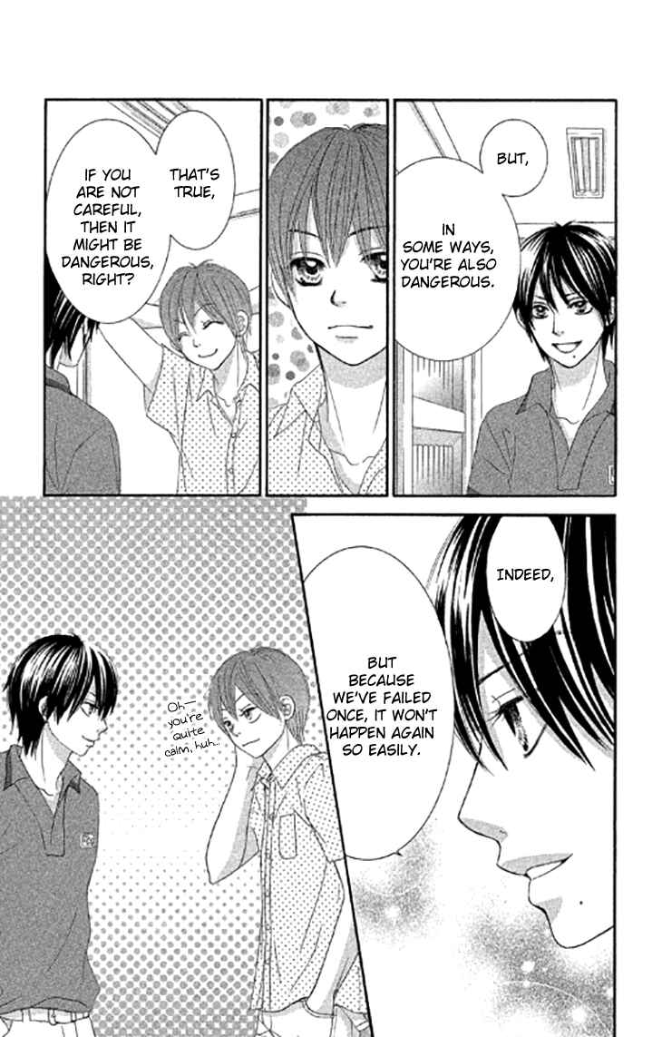 Page 23 Chapter 40 We Experienced the Affair