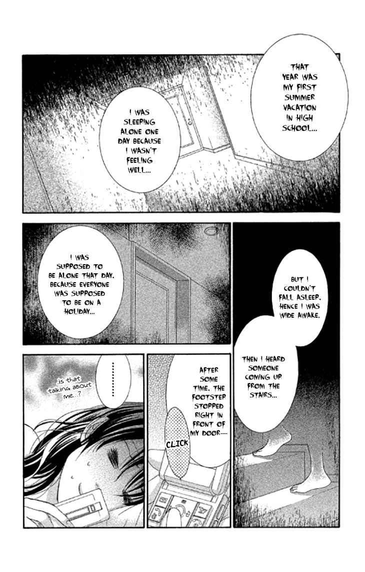 Page 28 Chapter 40 We Experienced the Affair