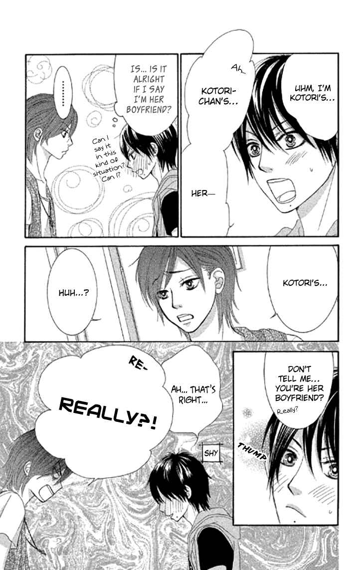 Page 33 Chapter 40 We Experienced the Affair