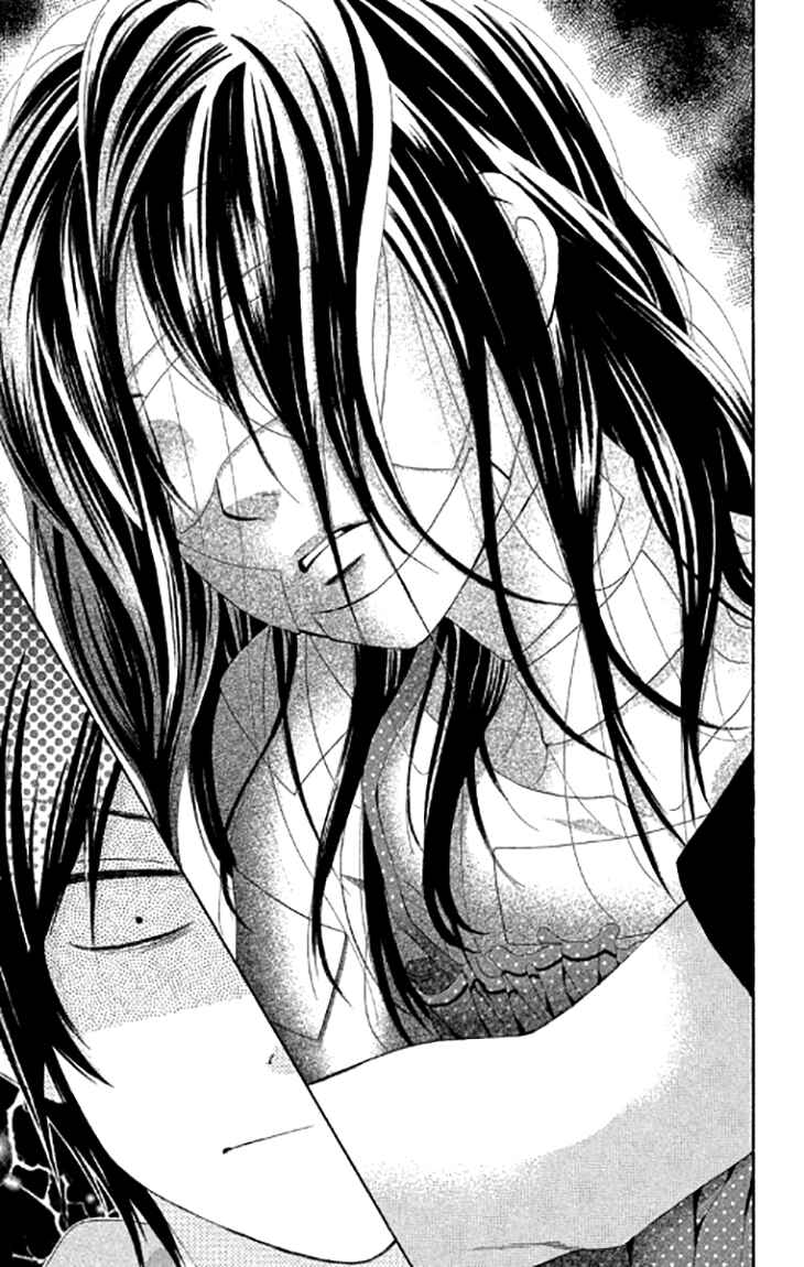 Page 39 Chapter 40 We Experienced the Affair
