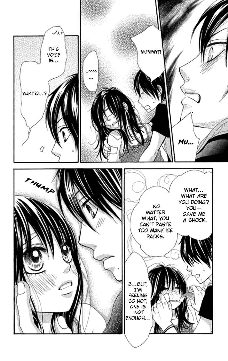 Page 40 Chapter 40 We Experienced the Affair
