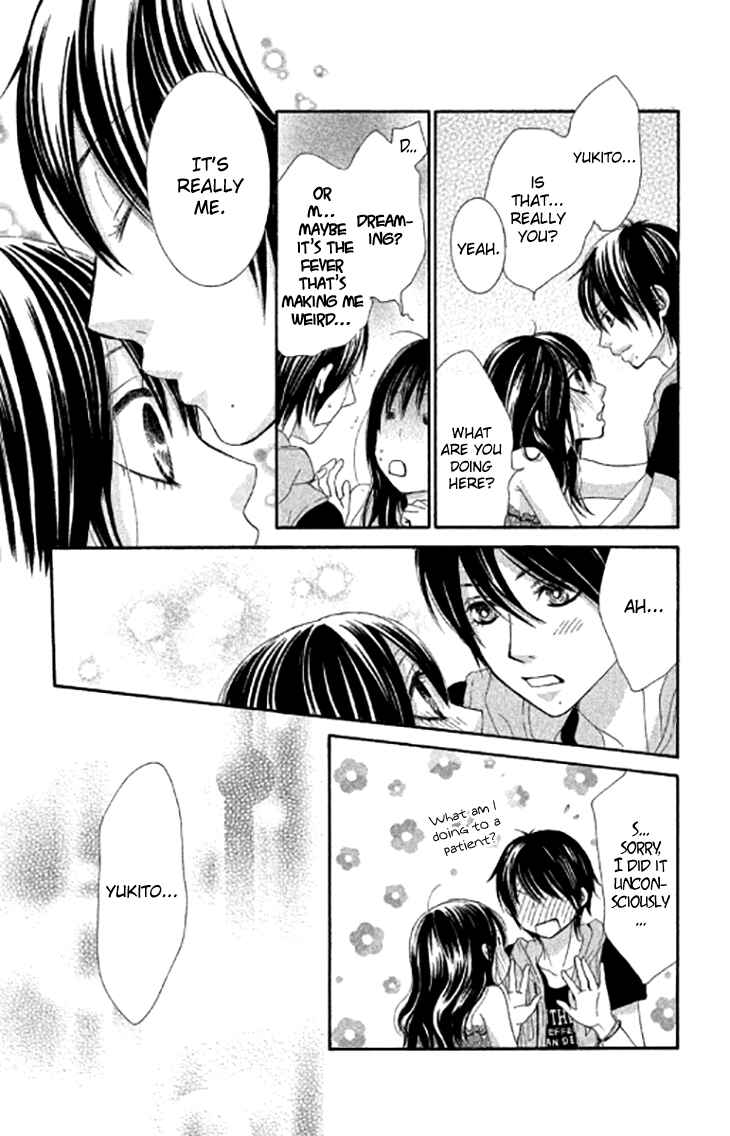 Page 41 Chapter 40 We Experienced the Affair
