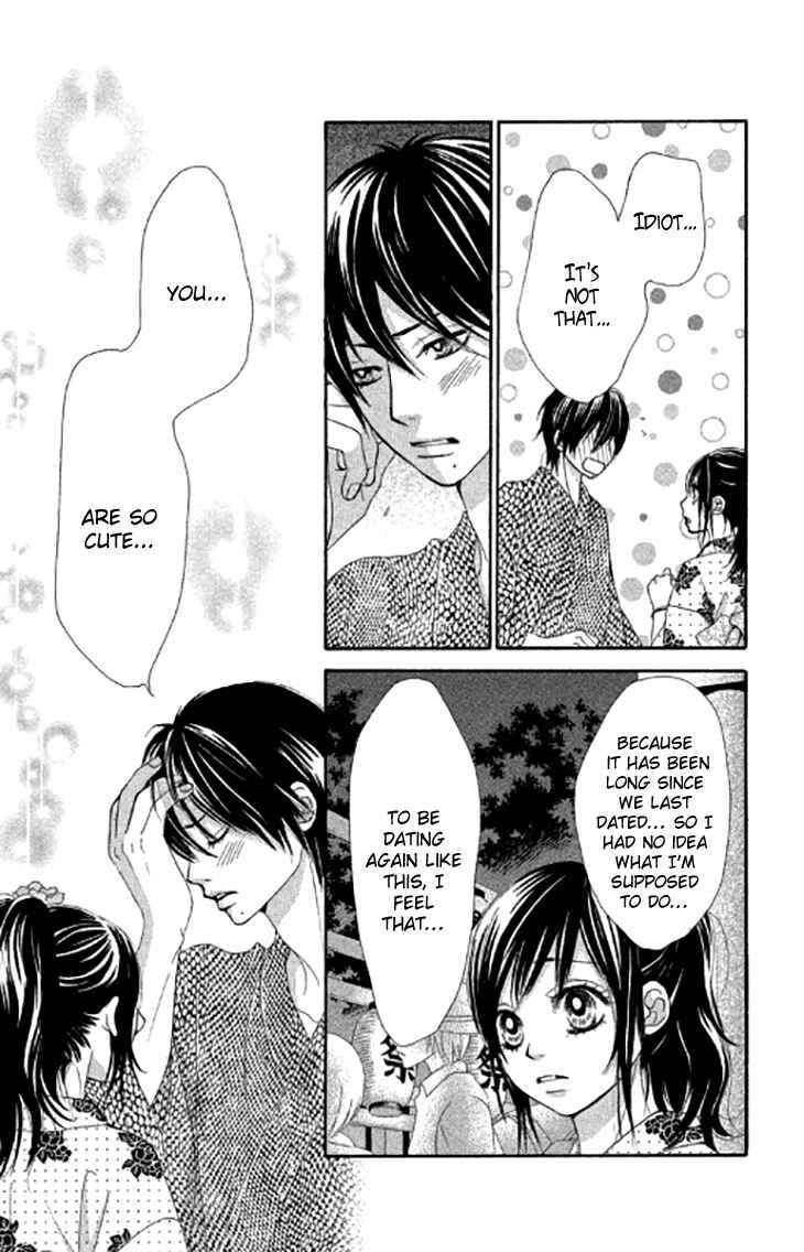 Page 9 Chapter 40 We Experienced the Affair