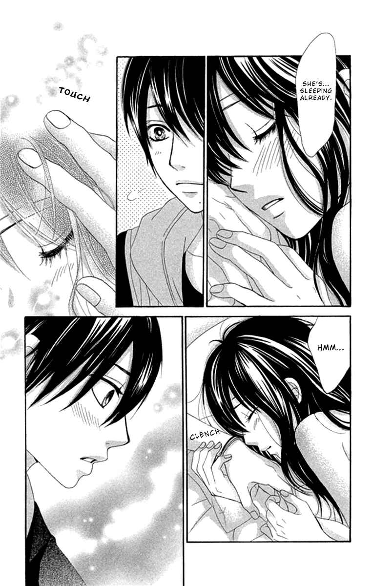 Page 21 Chapter 41 We Experienced the Affair