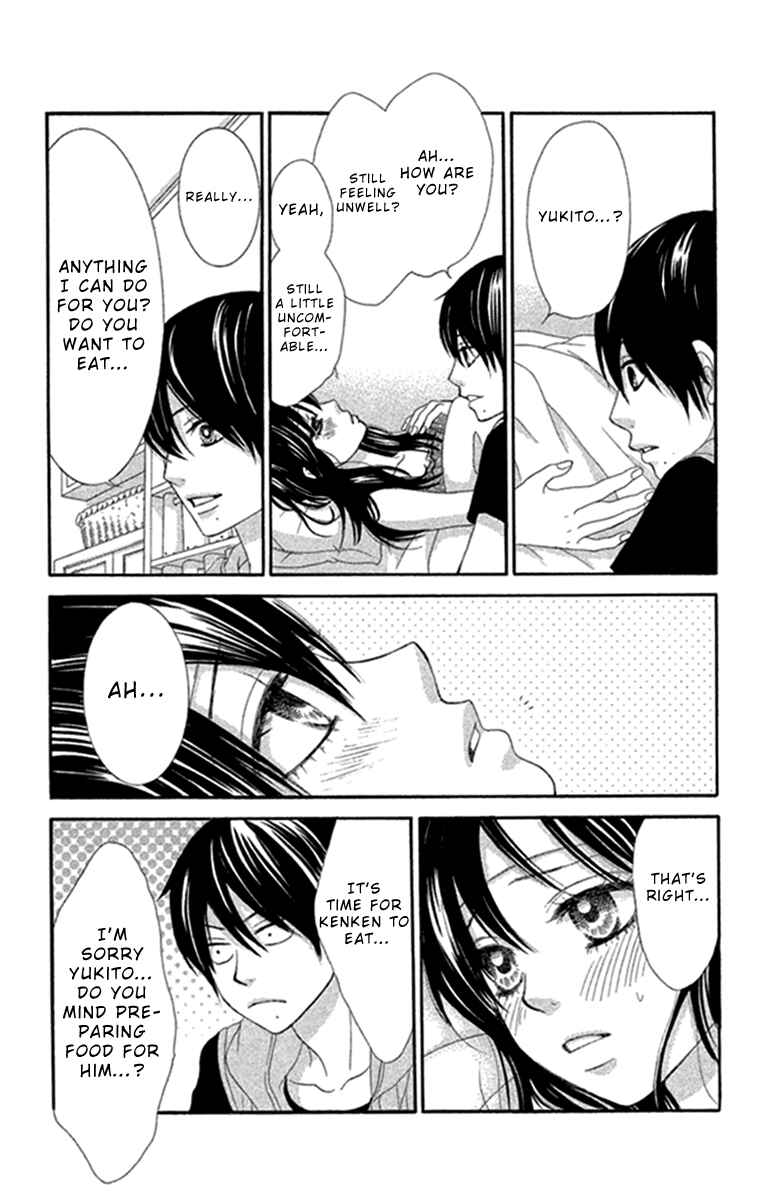 Page 30 Chapter 41 We Experienced the Affair