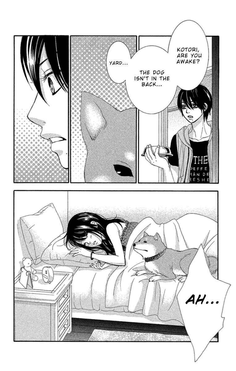 Page 36 Chapter 41 We Experienced the Affair