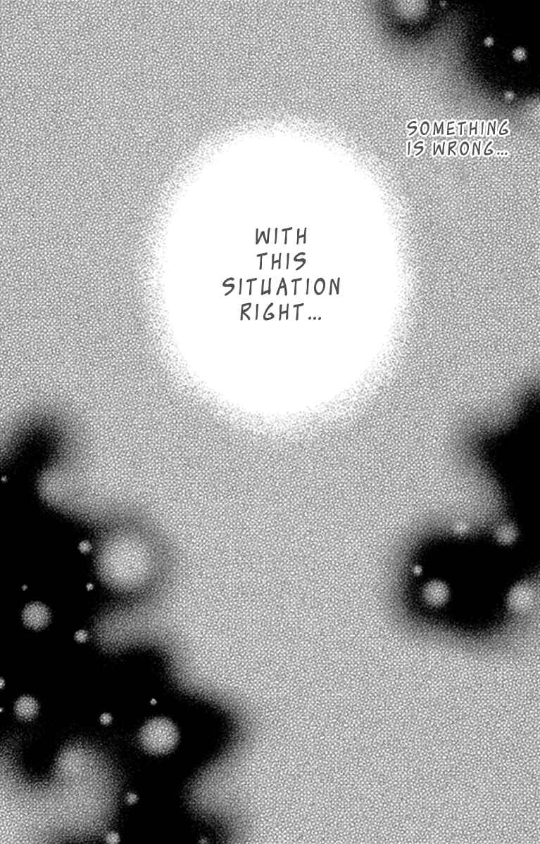 Page 6 Chapter 41 We Experienced the Affair
