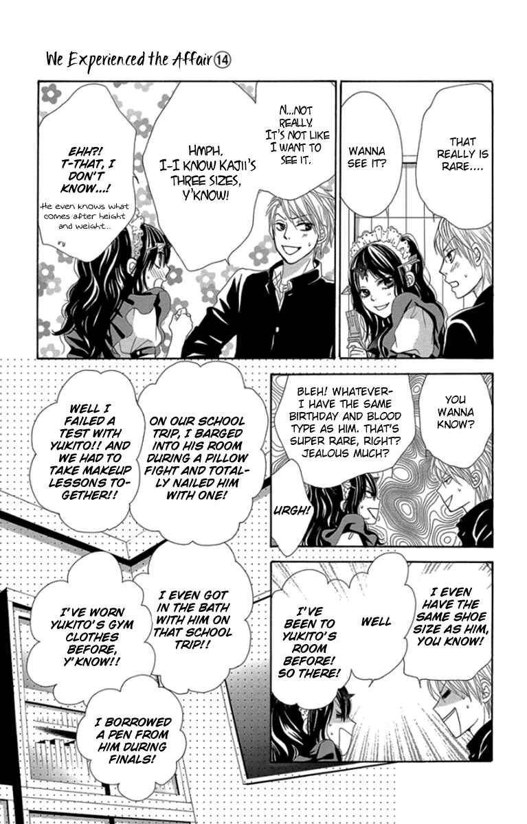 Page 16 Chapter 58 We Experienced the Affair
