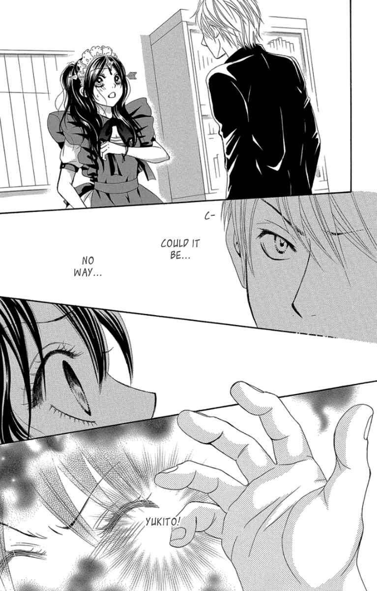 Page 18 Chapter 58 We Experienced the Affair