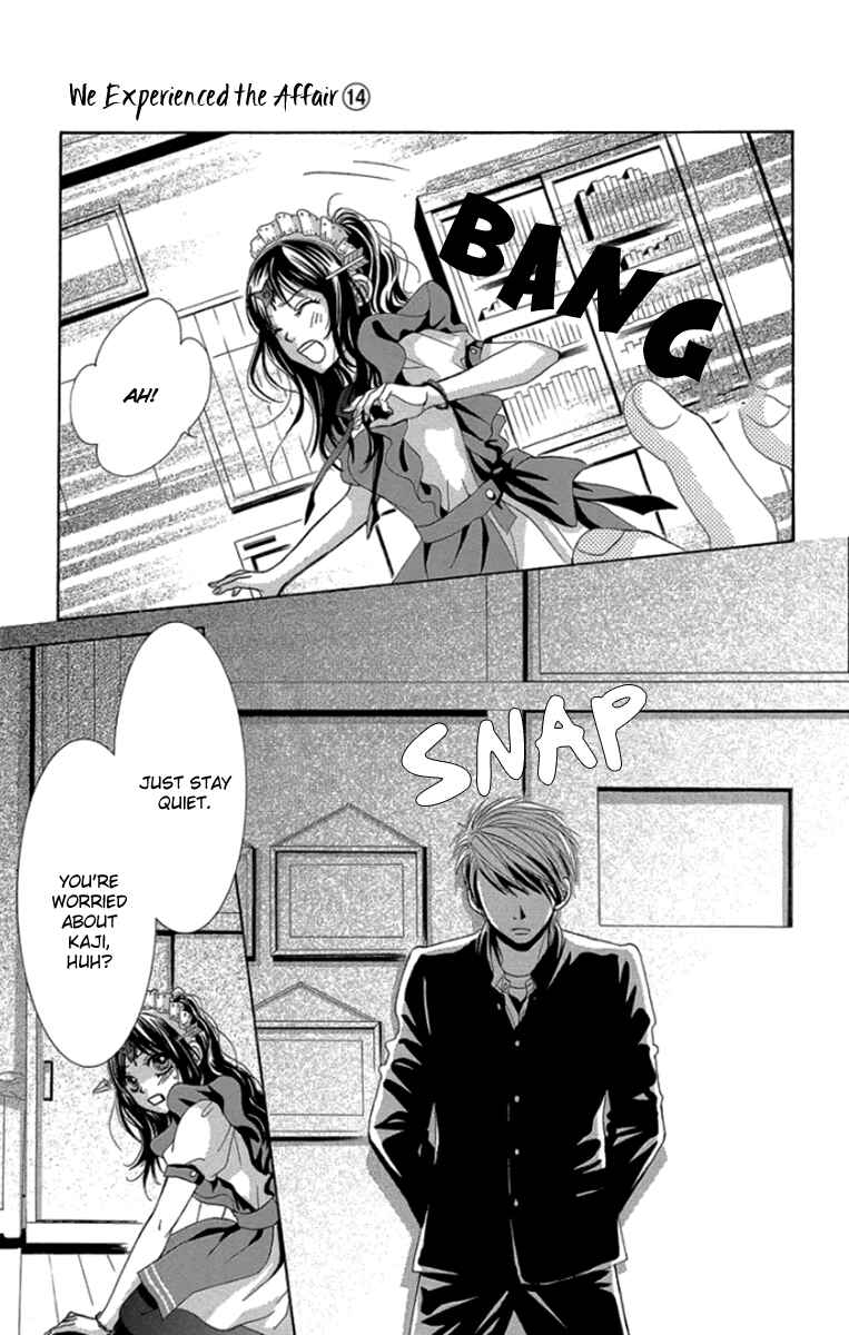 Page 2 Chapter 58 We Experienced the Affair