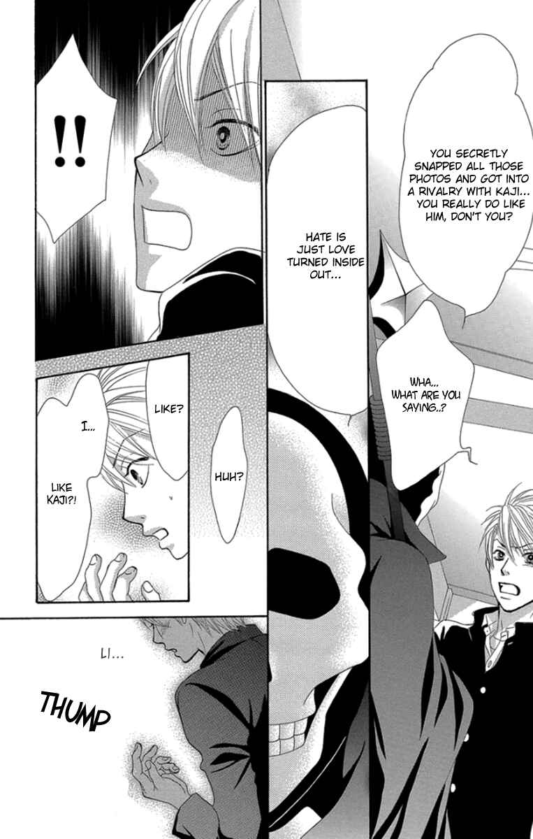 Page 27 Chapter 58 We Experienced the Affair