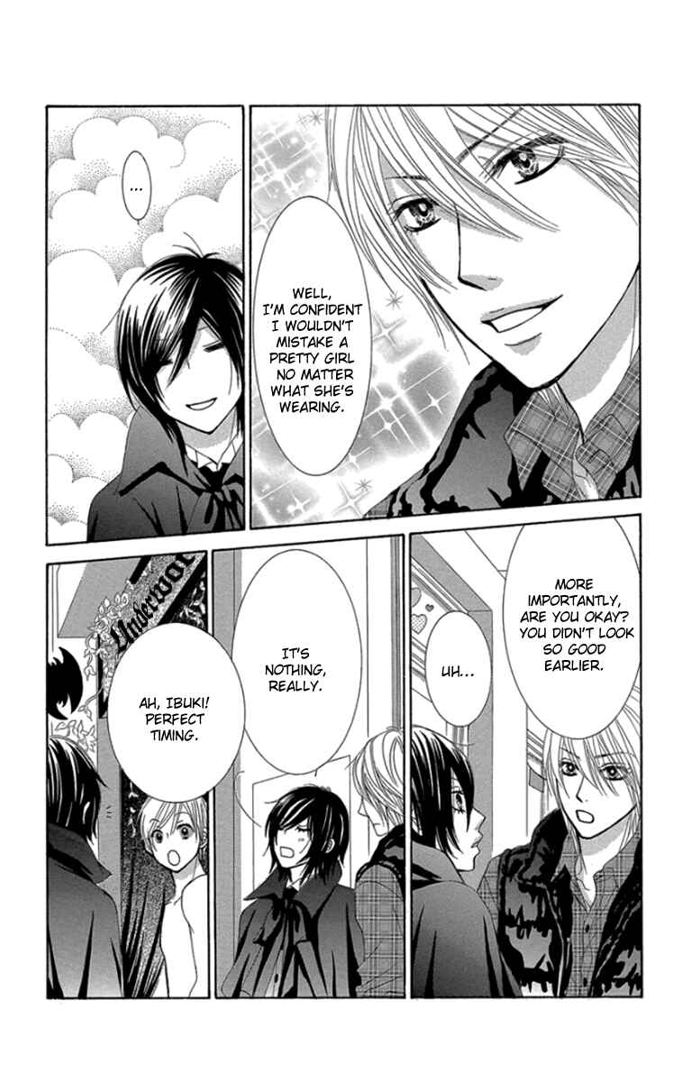 Page 31 Chapter 58 We Experienced the Affair