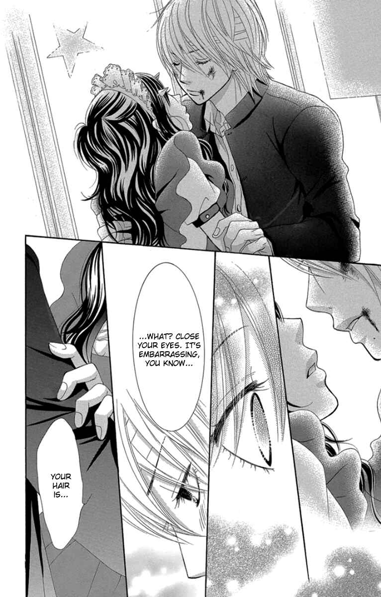 Page 35 Chapter 58 We Experienced the Affair