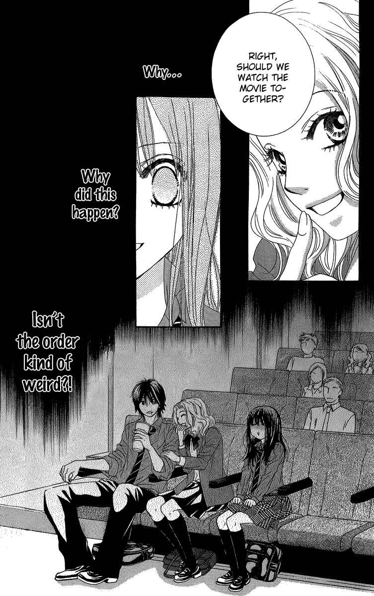 Page 16 Chapter 25 We Experienced the Affair