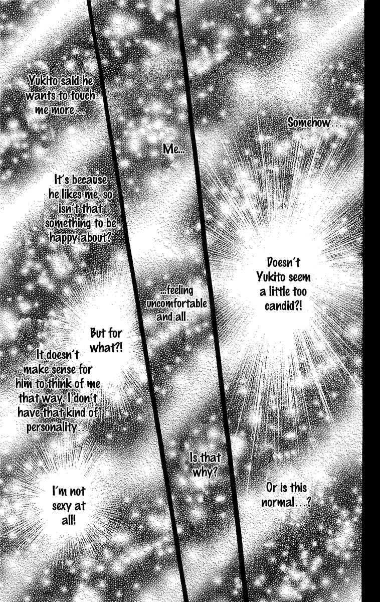 Page 20 Chapter 25 We Experienced the Affair