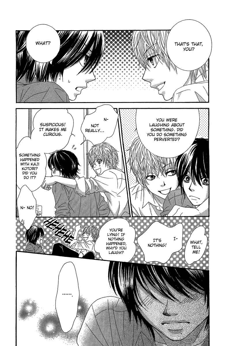 Page 25 Chapter 25 We Experienced the Affair