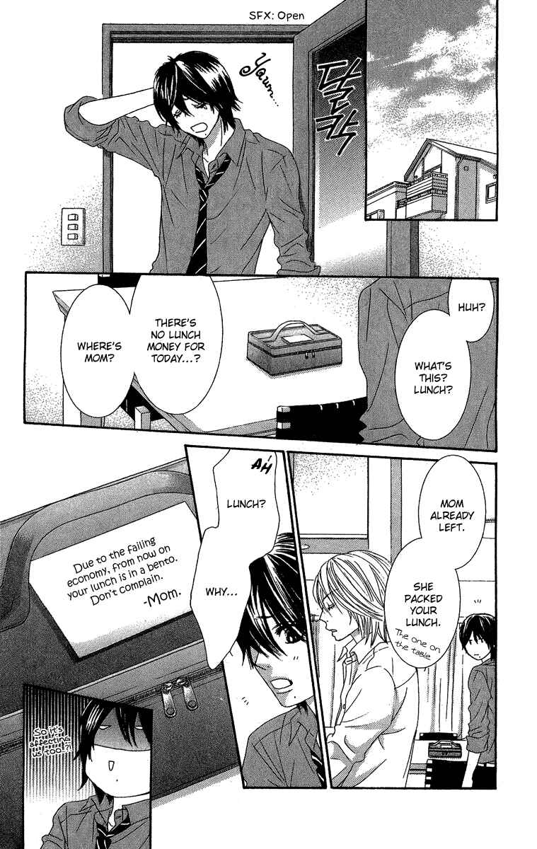 Page 31 Chapter 25 We Experienced the Affair
