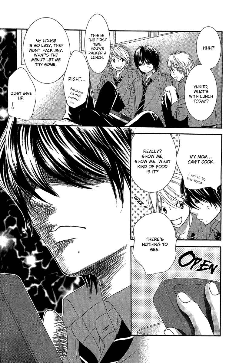 Page 34 Chapter 25 We Experienced the Affair