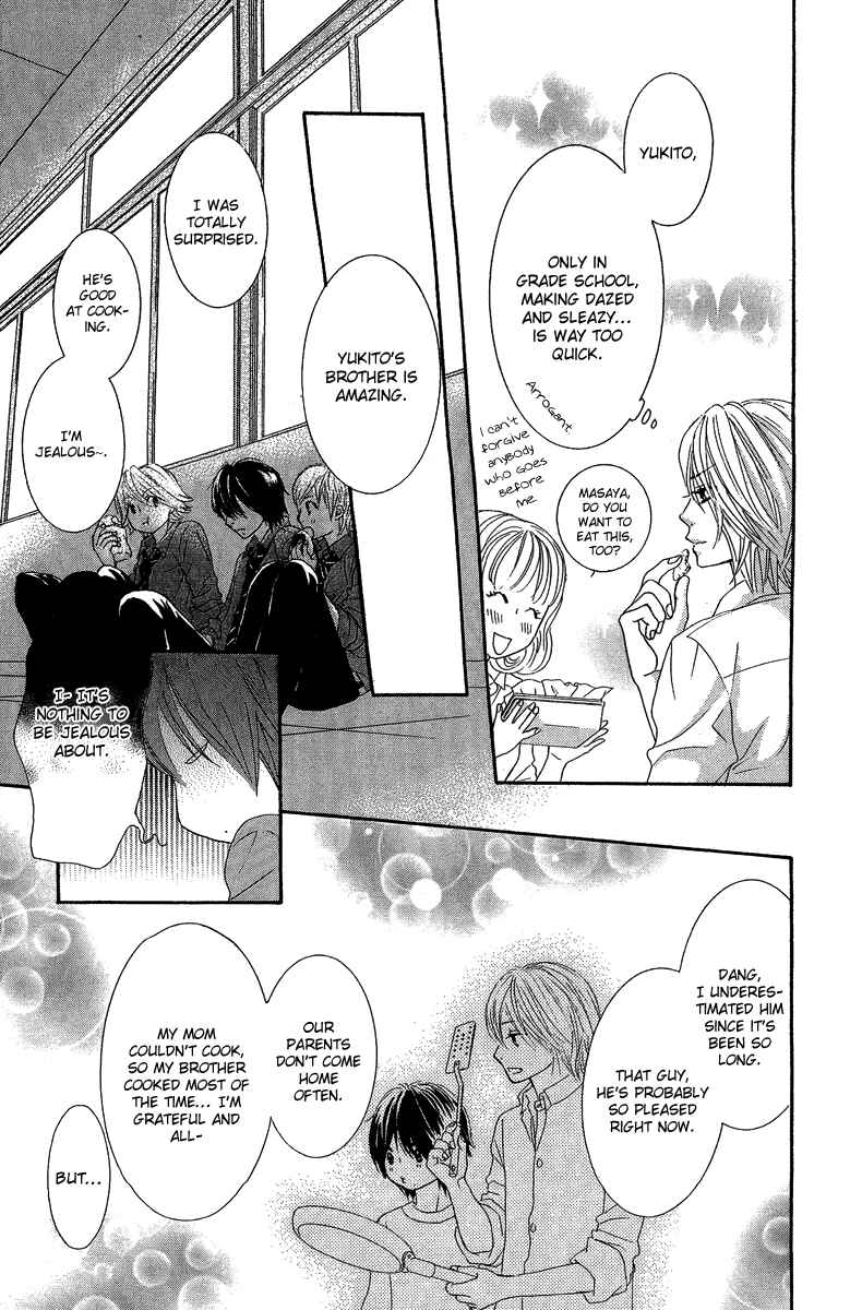 Page 38 Chapter 25 We Experienced the Affair