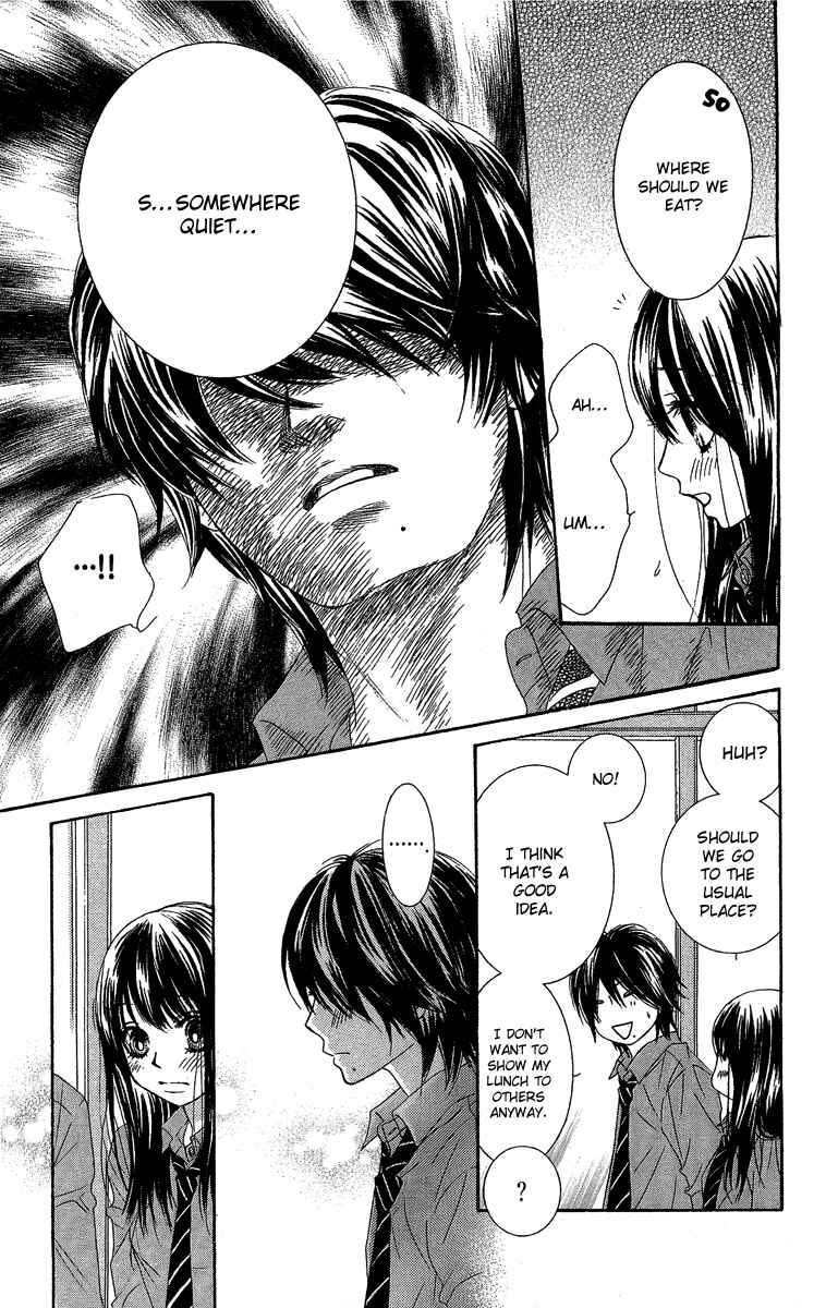 Page 42 Chapter 25 We Experienced the Affair
