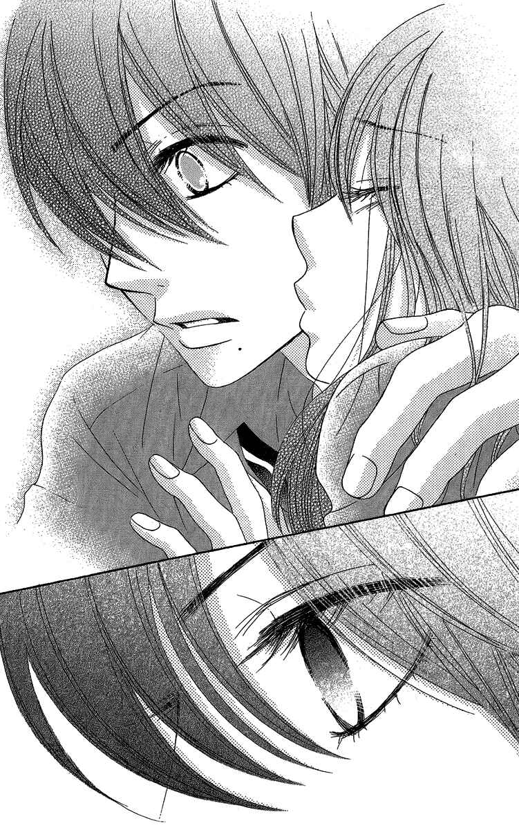 Page 45 Chapter 25 We Experienced the Affair