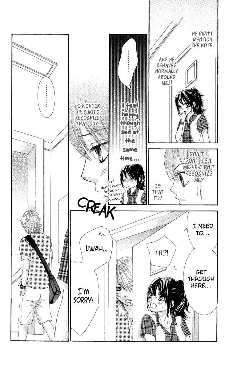 Page 11 Chapter 32 We Experienced the Affair