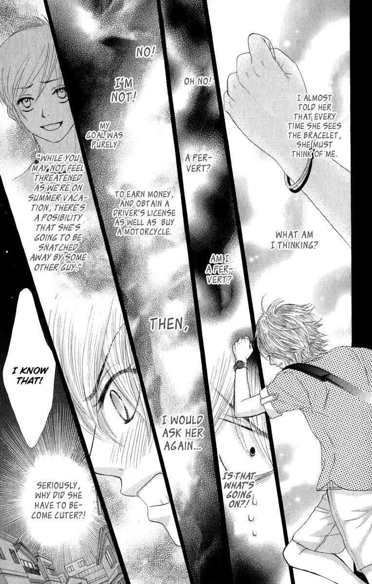 Page 20 Chapter 32 We Experienced the Affair