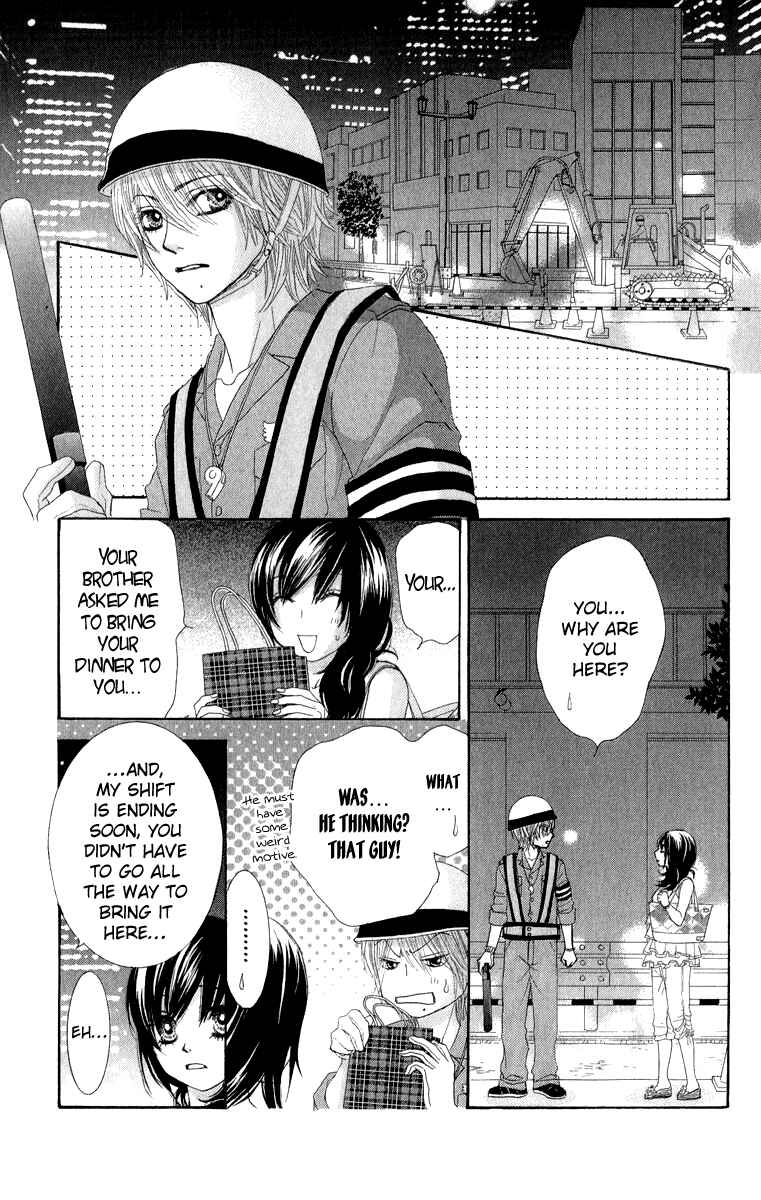 Page 40 Chapter 32 We Experienced the Affair