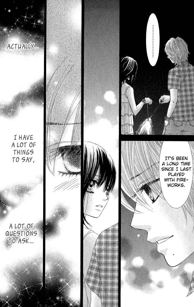 Page 43 Chapter 32 We Experienced the Affair