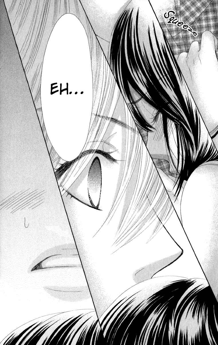 Page 45 Chapter 32 We Experienced the Affair