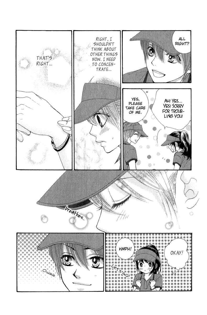 Page 9 Chapter 32 We Experienced the Affair