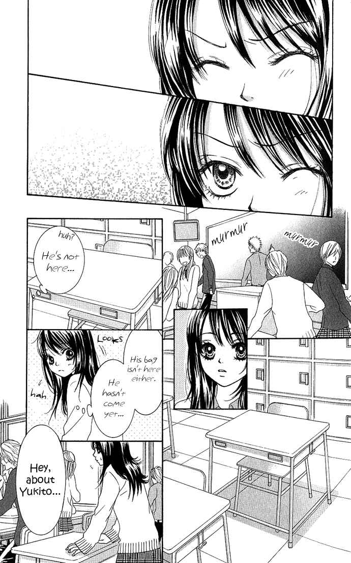 Page 13 Chapter 3 We Experienced the Affair
